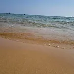 Haska Casa vacanze