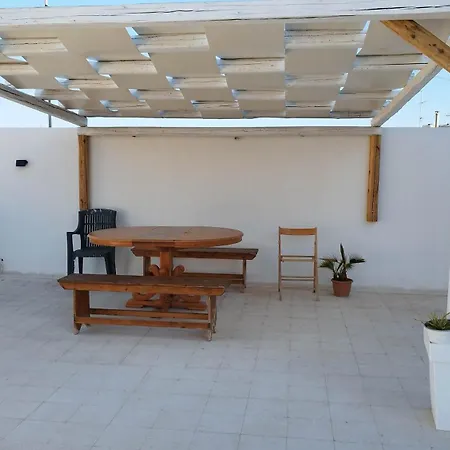 Haska Сasa de vacaciones *